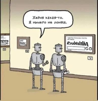 Прикрепленное изображение: 328126563_588411749334697_3126024509890154312_n.jpg